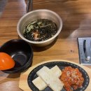 [경산 사동맛집]‘기가막힌 닭’ 참숯에 굽는 닭구이 맛집!