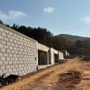 엔젤 타운 이미지