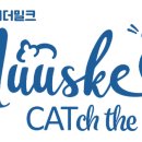 더밀크