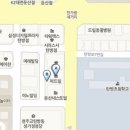 푸름공인중개사사무소 이미지