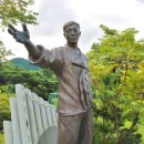 아우라지역 이미지