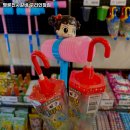 명륜진사갈비 구리인창점 이미지