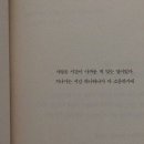 태영이불 이미지