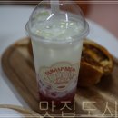 여수생딸기모찌 이미지