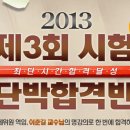 (주)보성유통 이미지