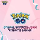 주식회사현대백화점 이미지