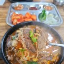 장원순대국 - 구로구 구로중앙로27길 28-1 | 장원순대국