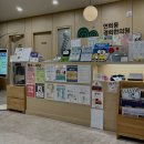 연희동경희한의원 네이버블로그