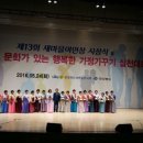 대현1리 이미지