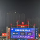 중앙-28 | 롯데 사직야구장 중앙상단석 52블럭 21열 28번 시야안내 및 후기