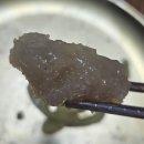 웰빙옹심이 이미지