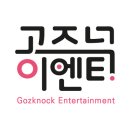 우리이엔티 이미지