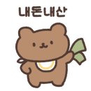 주부떡집 이미지