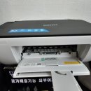 삼성인쇄 이미지