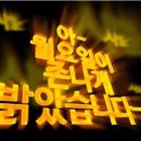 주토피아스튜디오 이미지
