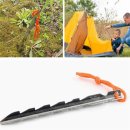 조은생활 이미지