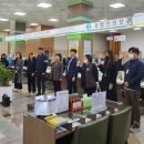 계룡시청 경인투데이뉴스