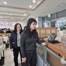 신안구내식당 이미지