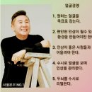 (주)한마음 코리아