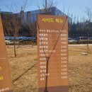 우와한돈정육식당 이미지