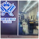 남자들의 헤어샵 맨 스타일 이미지