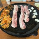 솥뚜껑 - 서산시 정자동5로 24 | 솥뚜껑
