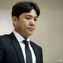 강인 이미지