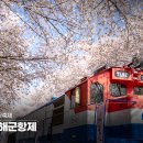 큰맘할매순대국 화서오거리점 이미지