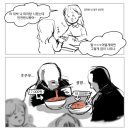 장량마라탕 이미지