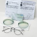 프로안경원 | 야간 운전 빛번짐 해결, 호야 언루트 프로 안경렌즈 후기 [대전 유성 안경원 안경:온]