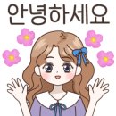 주문진서희스타힐스아파트 이미지
