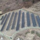 SR에너지 태양광발전소 이미지