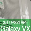 ㈜이피코리아 이미지