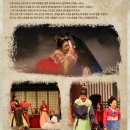 폭소 춘향전 이미지