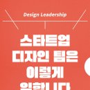 업디자인 이미지