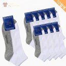 호수마트 이미지