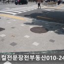 영진메디컬 이미지