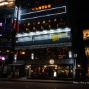 치어스 노래연습장 이미지