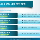 란뷰티 이미지