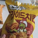 양북마트