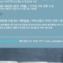 마마스핸즈 이미지