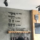 장은짬뽕