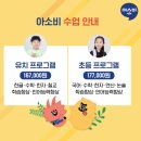 부영교구 이미지