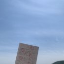 컬투앤포차 이미지