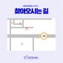 도움행정사 이미지