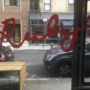 와이커피 로스터스(Y Coffee Roasters) 더(the) 샌드위치 하우스 | Day 74 : 맨하탄 루비스카페, 하바나, 스텀프타운, 첼시마켓