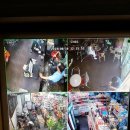 반석마트