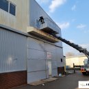 주식회사가람건설 이미지