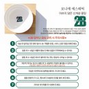 예등 이미지