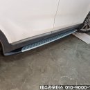 테수라모터스 이미지